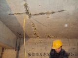 楼板裂缝修补